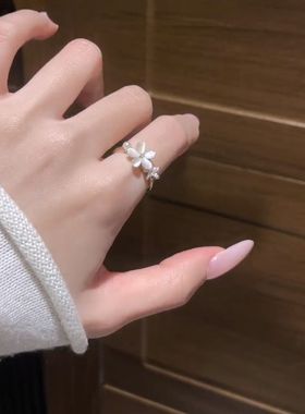 高级感轻奢气质花朵珠珠女戒