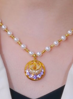 金丝网状紫色水晶圈圈吊坠珠珠项链网红爆款轻奢高级感气质锁骨链