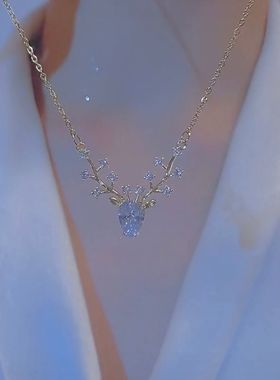 高级感一鹿有你钛钢项链