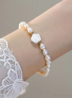 新款白色仿珍珠玫瑰花手链