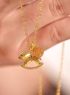 新款小马碎冰冰马上有钱项链