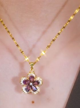 超闪紫色水晶花朵项链女网红爆款轻奢小众设计感气质精美项链女