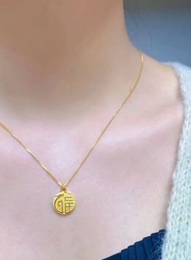 超闪转运珠圆牌福字项链女网红爆款轻奢小众设计感高级百搭项链女