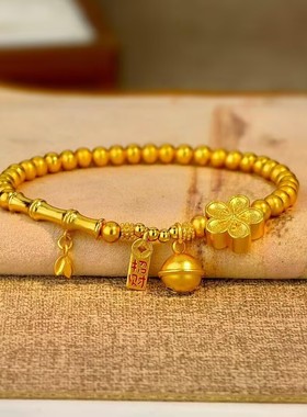 新中式金色竹节铃铛招财手链女网红爆款轻奢精致气质手饰精美手链