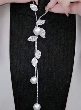 韩式水晶珍珠花朵毛衣链网红轻奢气质百搭饰品时尚流苏挂饰项链女