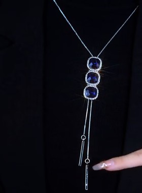 韩国个性水晶流苏项链时尚百搭长款毛衣链衣服配饰吊坠挂件女饰品