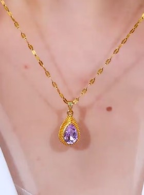 时尚紫色水滴榴莲吊坠项链女网红轻奢气质时尚百搭精致甜美项链女