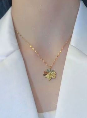 一夜暴富枫叶项链女网红抖音同款轻奢气质不掉色锁骨链2022新款潮