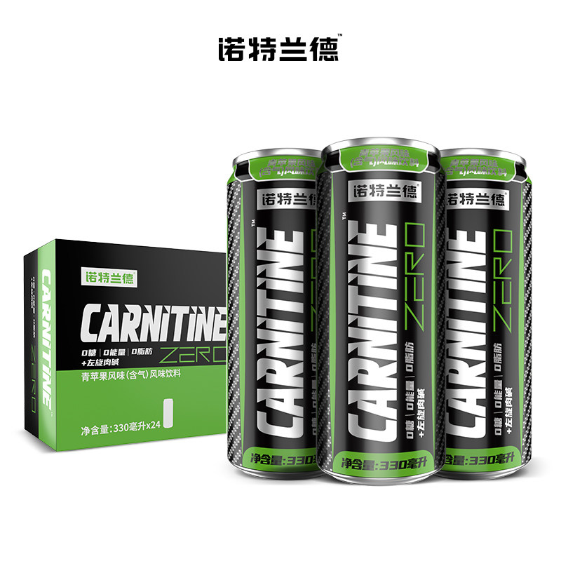 诺特兰德左旋饮料左旋肉碱100000糖 诺特兰德冠瑞特左旋肉碱