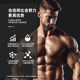 Notland TG Nutritional Powder Whey Protein