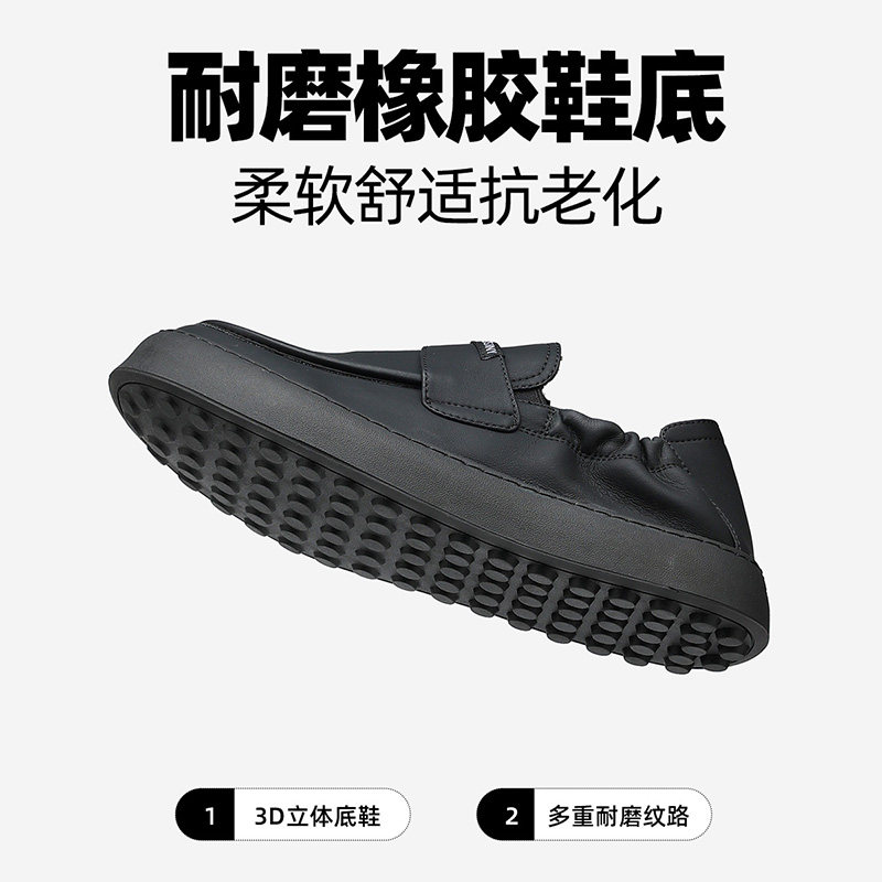 卓诗尼男鞋春秋新款轻便一脚蹬懒人休闲鞋透气软底防滑乐福鞋,淘宝优惠券,粉丝福利购,淘宝优惠卷