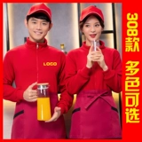 Демисезонный комбинезон, чай с молоком, утепленная толстовка, куртка, с печатью вашего логотипа