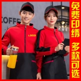 Демисезонный комбинезон, чай с молоком, утепленная толстовка, куртка, с печатью вашего логотипа