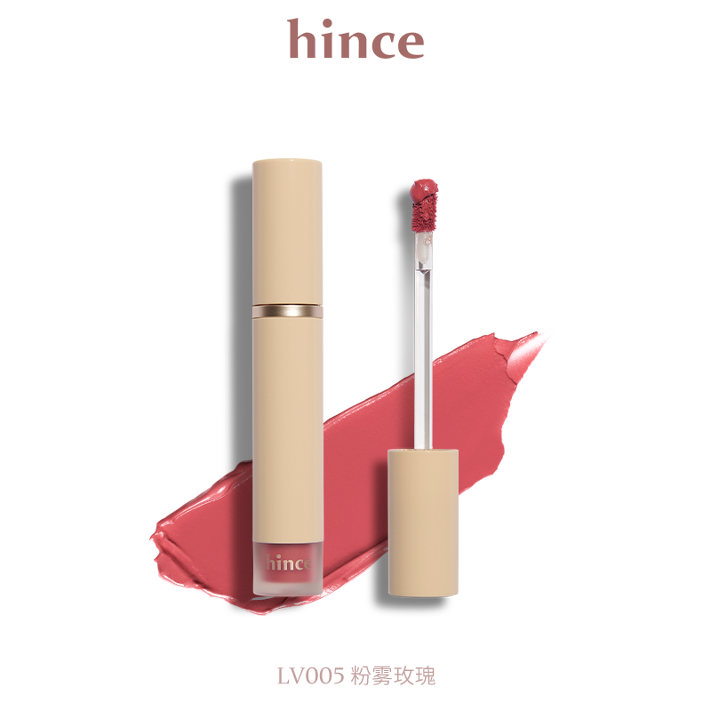 【新品】hince輕盈鎖色花瓣唇釉小眾水光口紅新品純欲風唇_hince海外旗艦店_彩妝/香水/美妝工具