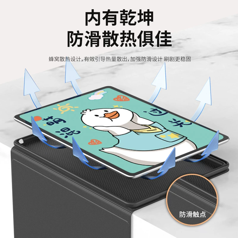 Чехол-сумка для планшета Huawei MatePad 11 с отделением под стилус BAH3 1 W59 Всё-в-одном V7Pro Changxiang планшет 2 подходит для Mate Pad Pro силиконовая защита