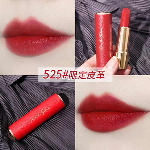 兰蔻口红196丝绒哑光888 134礼盒 姿花泉化妆品唇膏/口红