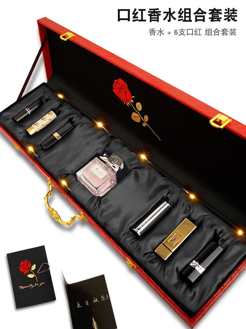 【粉丝福利购】口红套装大牌正品唇彩 姿花泉化妆品唇膏/口红