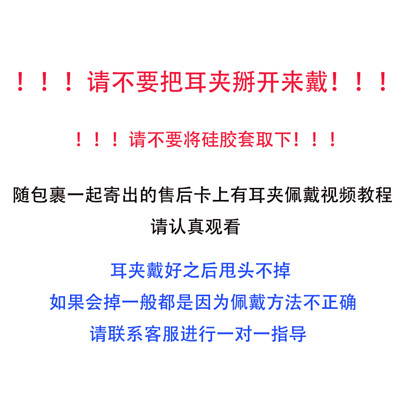 无耳洞入打结耳夹蚊香盘长款法式高级感冷淡风气质秋冬简约金色