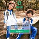Shenzhen unified men's and women's autumn trousers suit school uniform