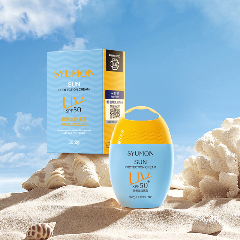 SYUMON水韵梦润可盈防晒霜SPF50+防汗防紫外线清爽隔离不假白QF水韵梦旗舰店