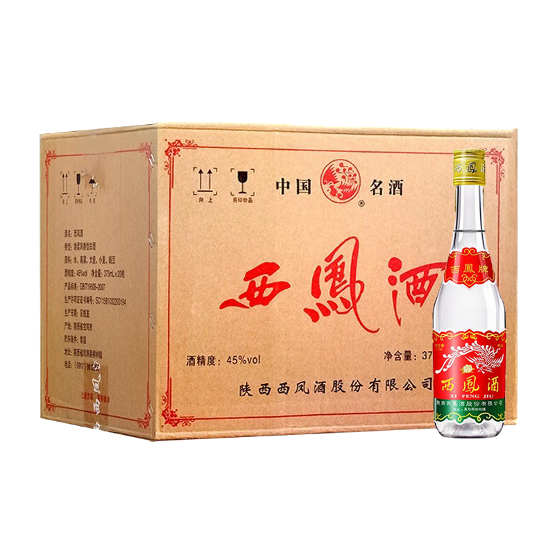 陕西西凤酒45度七两半凤香型西风纯粮食光瓶白酒整箱375ml*6瓶装-图3