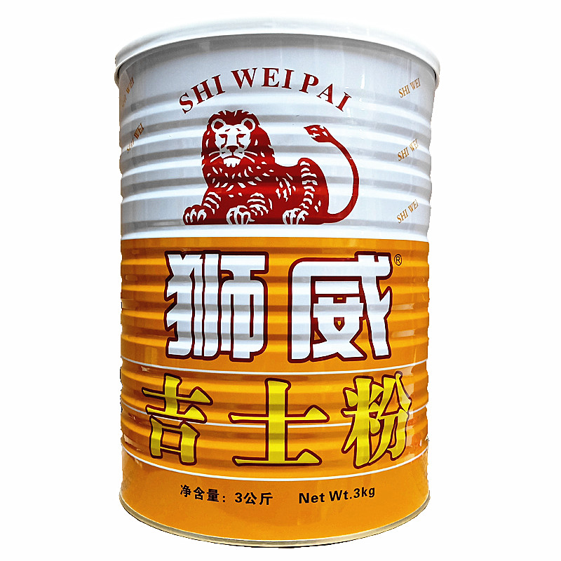 整箱烘焙原料狮威牌吉士粉蛋挞用速溶吉士粉商用3kg*4桶装蛋糕 - 图3