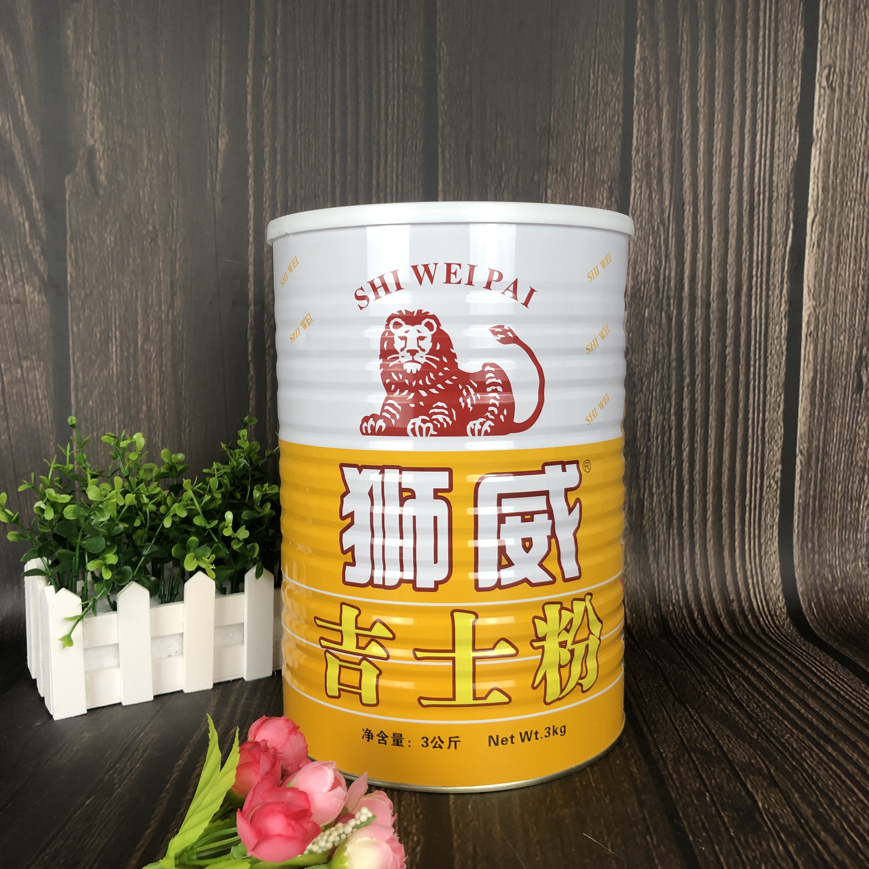 整箱烘焙原料狮威牌吉士粉蛋挞用速溶吉士粉商用3kg*4桶装蛋糕 - 图0