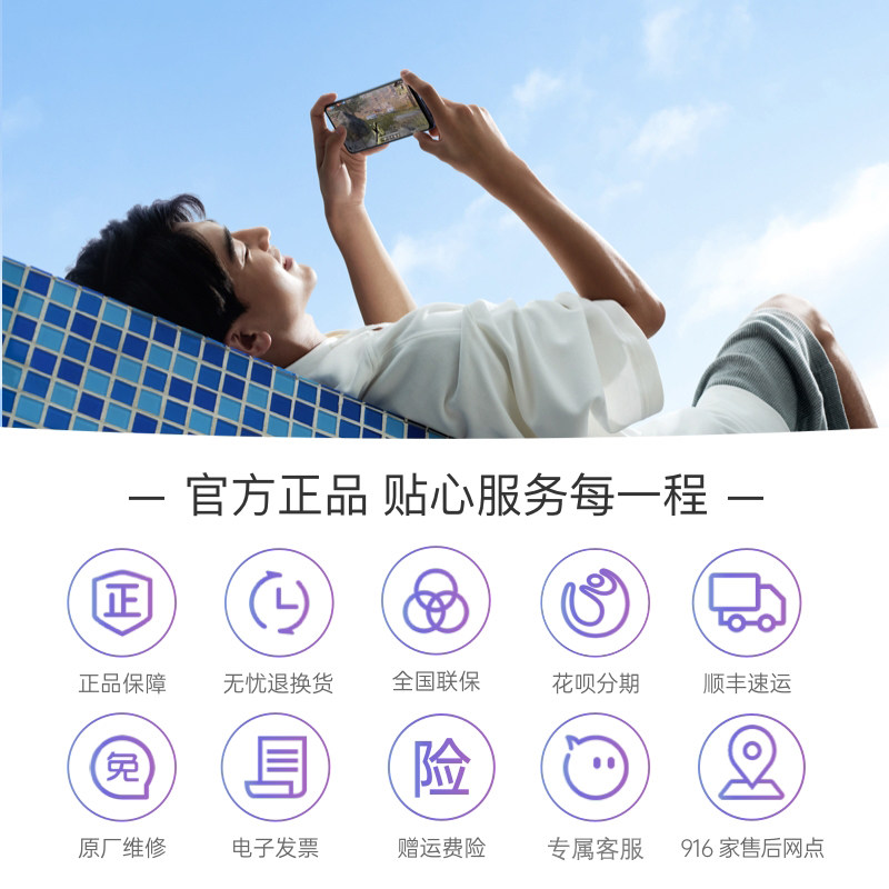 【oppo a35】全网通大oppo超大电池 oppo云朵手机