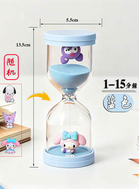 塑料卡通公仔沙漏计时器桌面摆件