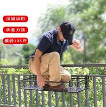 Flower shelf Shelf Balcony Iron Art Hanging Flower Pot Frame Indoor Home Outdoor Patio Railing Guardrails Flower Pot