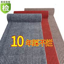 Kitchen waterproof ground mat anti-slip foot cushion anti-oil rug Home entry door cushion Dirty Door Cushion Suction foot pad Custom