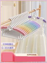 Children clothes hanger baby baby special small hanger newborn baby child telescopic hanging clothes for home