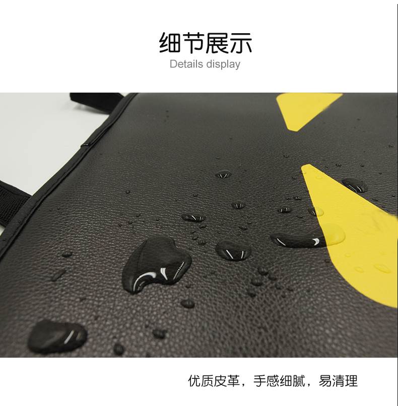 汽车后座防踢垫后排后背儿童卡通防踢垫通用车内座椅椅背防脏踢垫-图3