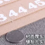 Детский сад утренний клет