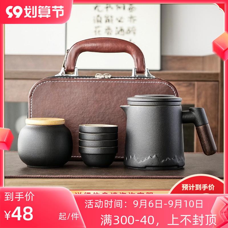 旅行便携式茶具小套装随身一壶四杯泡茶壶杯单人茶水分离喝茶装备 - 图0
