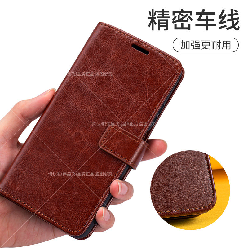 Suitable for vivoX500 series flip phone leather case