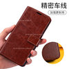 Suitable for vivoX500 series flip phone leather case