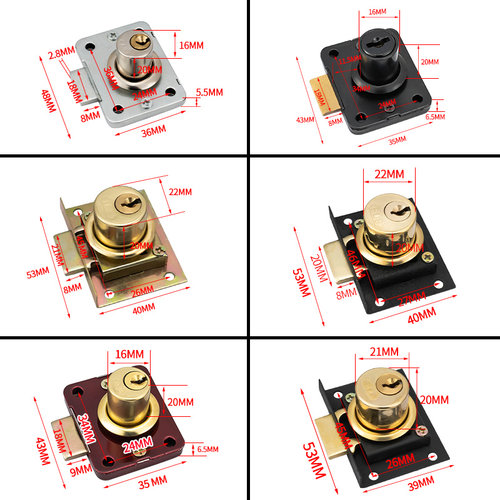 老式办公桌抽屉锁文件柜锁家具锁衣柜柜门通用锁加长柜台床头柜锁 - 图1