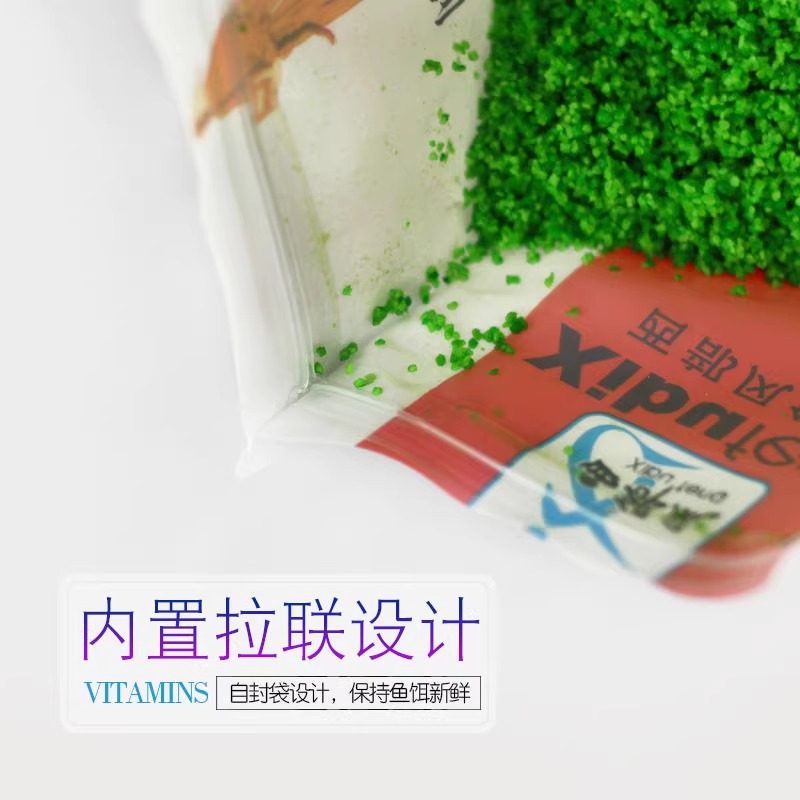 西部风鱼饵老坛维它米袋装维他米鲫鲤草鱼底窝料饵料钓鱼打窝酒米,淘宝优惠券,粉丝福利购,淘宝优惠卷