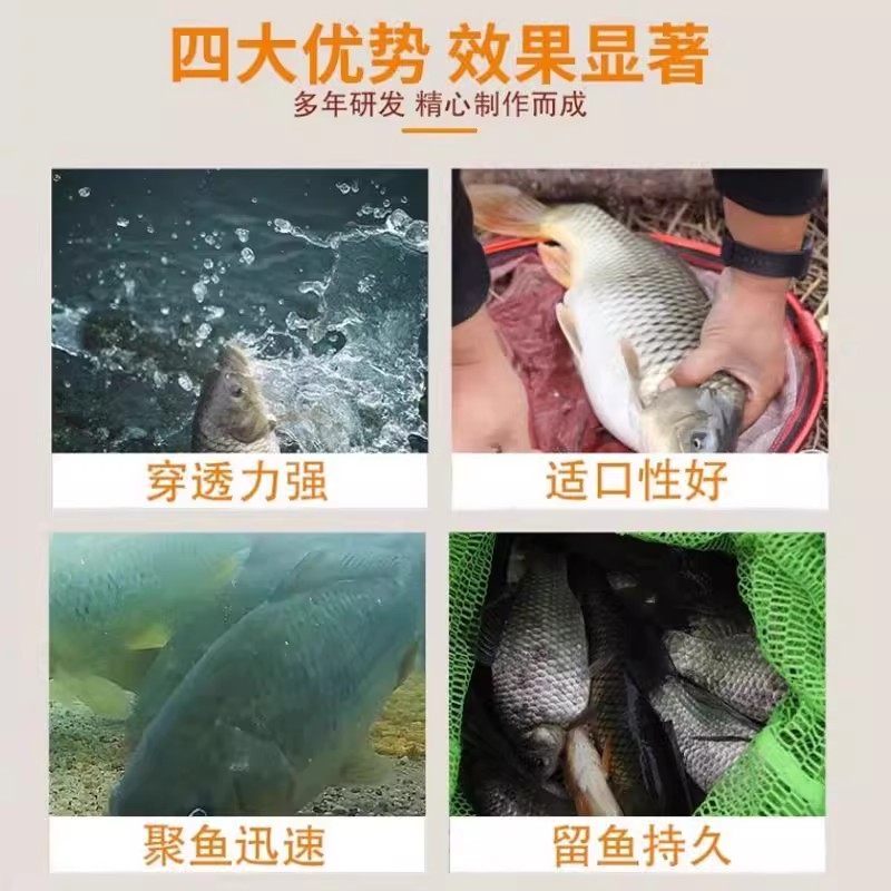 西部风甜薯玉米方块饵料青草鲤鳊鱼打窝料翻版爆炸钩抛竿专用鱼饵,淘宝优惠券,粉丝福利购,淘宝优惠卷