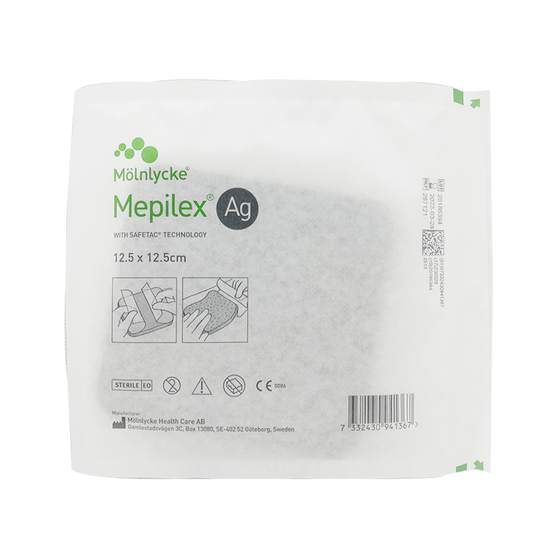 美皮康银离子mepilex ag泡沫敷料 高谊医疗器械伤口敷料