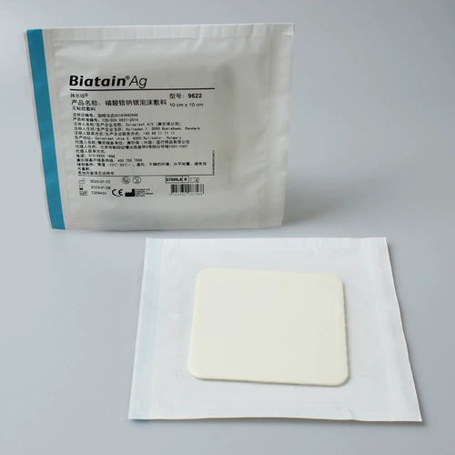 Kanglebao 9622 Байертана натрия натрия Сверки Серебряная пена заправка 10 см*10 см. Больница тот же параграф