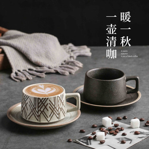 粗陶餐具杯碟套装日式复古小精致拿铁咖啡杯家用早餐杯下午茶茶具 - 图0