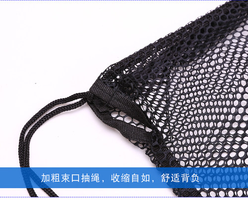 篮球包袋儿童双肩背包足球网兜网袋收纳袋包学生训练球包手提球兜 - 图1