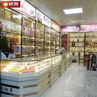 酒店柜台 新人首单立减十元 21年9月 淘宝海外