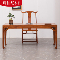 Hedgehog Purple Sandalwood Chinese Painting Case Two Sets Solid Wood Antique Calligraphy Table Minima Light Extravagant Writing Desk Desk Computer Desk