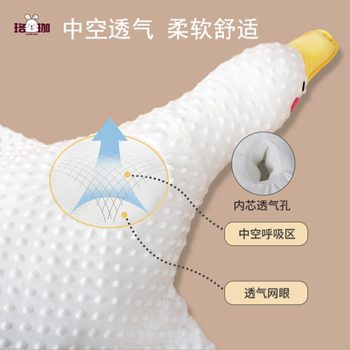 珞珈新生宝宝安抚抱枕婴儿大白鹅趴睡枕飞机抱枕宝宝排气枕趴趴枕 - 图2