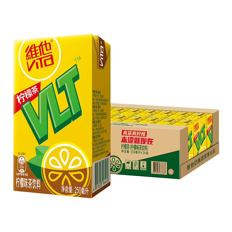 Vitasoy维他柠檬茶饮料250ml盒装原味蜜桃冰爽低糖多口味畅饮装