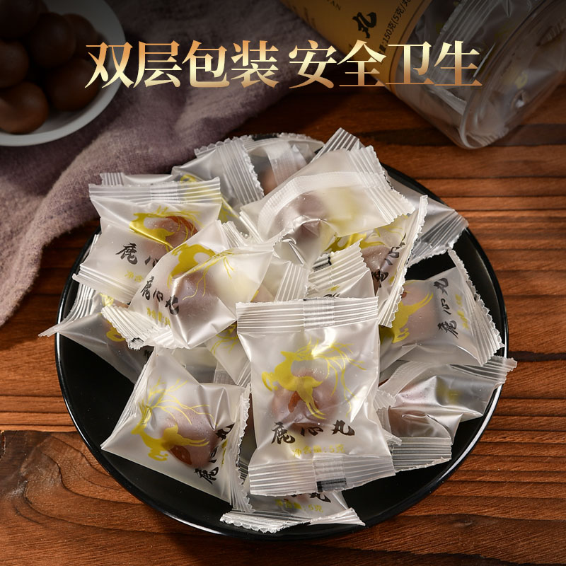 吉林特产鹿心丸梅花鹿心粉鹿产品鹿尾巴鹿茸丸鹿心血鹿场直发-图3