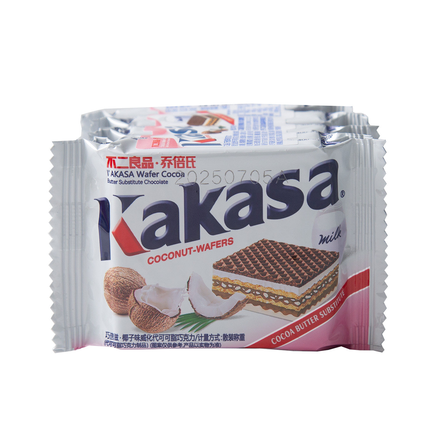 不二良品威化饼干7层连包抹茶榛子椰子味小包装酥脆夹心饼干零食,淘宝优惠券,粉丝福利购,淘宝优惠卷